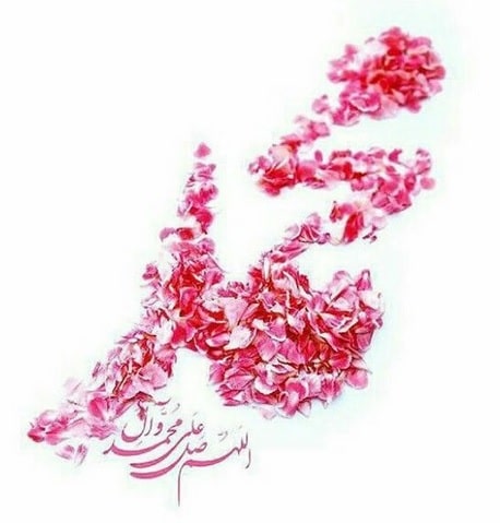 سید مجید بنی فاطمه مشتری نگاه تو ناهیده